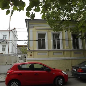 Rayska Yabalka Auberge de jeunesse